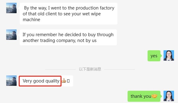 Uzbekistan Customer