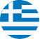 Greece Customer
