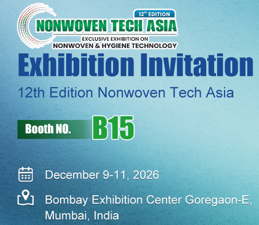 Household Paper Technology Exhibition